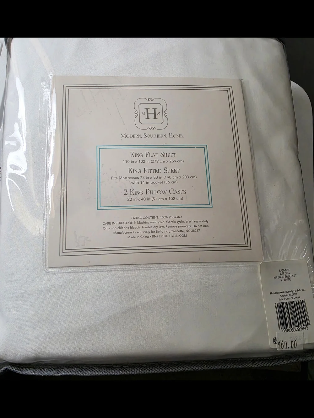 King Sheet Set in White